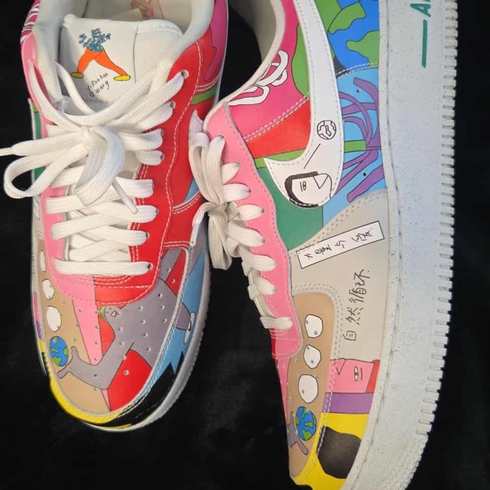 Nike Air Force 1